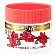 ヒメ日記 2025/04/20 23:32 投稿 森本 MadameRest(マダムレスト)