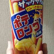 ヒメ日記 2025/04/21 03:32 投稿 森本 MadameRest(マダムレスト)