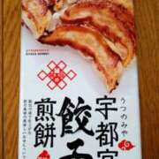 ヒメ日記 2025/04/23 20:24 投稿 森本 MadameRest(マダムレスト)