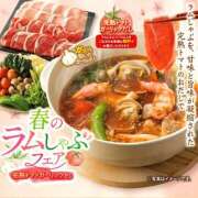 ヒメ日記 2025/04/25 20:15 投稿 森本 MadameRest(マダムレスト)