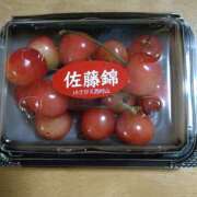 ヒメ日記 2025/04/26 02:32 投稿 森本 MadameRest(マダムレスト)