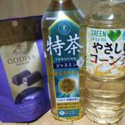 ヒメ日記 2025/04/29 05:52 投稿 森本 MadameRest(マダムレスト)