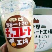 ヒメ日記 2025/04/30 12:24 投稿 森本 MadameRest(マダムレスト)