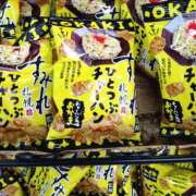 ヒメ日記 2025/04/30 12:52 投稿 森本 MadameRest(マダムレスト)