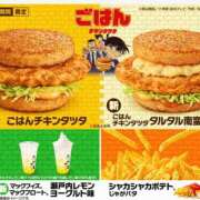 ヒメ日記 2025/05/01 22:24 投稿 森本 MadameRest(マダムレスト)