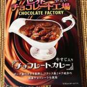 ヒメ日記 2025/05/03 12:52 投稿 森本 MadameRest(マダムレスト)