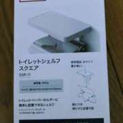 ヒメ日記 2025/05/09 15:09 投稿 森本 MadameRest(マダムレスト)