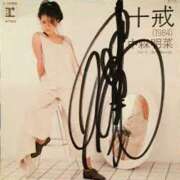 ヒメ日記 2025/05/14 15:32 投稿 森本 MadameRest(マダムレスト)