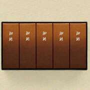 ヒメ日記 2025/05/27 12:24 投稿 森本 MadameRest(マダムレスト)