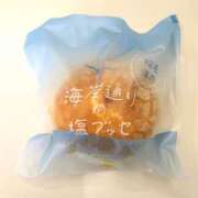 ヒメ日記 2025/05/31 13:52 投稿 森本 MadameRest(マダムレスト)