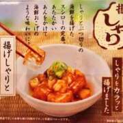 ヒメ日記 2025/06/02 13:32 投稿 森本 MadameRest(マダムレスト)