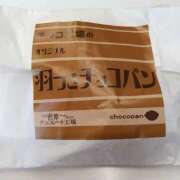 ヒメ日記 2025/06/03 12:15 投稿 森本 MadameRest(マダムレスト)