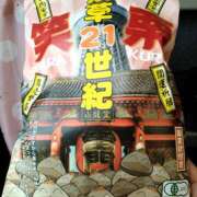 ヒメ日記 2025/06/12 18:15 投稿 森本 MadameRest(マダムレスト)