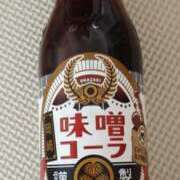 ヒメ日記 2025/06/13 13:52 投稿 森本 MadameRest(マダムレスト)