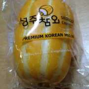 ヒメ日記 2025/06/13 21:32 投稿 森本 MadameRest(マダムレスト)