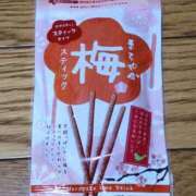 ヒメ日記 2025/06/24 14:53 投稿 森本 MadameRest(マダムレスト)