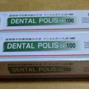 ヒメ日記 2025/07/09 00:52 投稿 森本 MadameRest(マダムレスト)