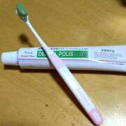 ヒメ日記 2025/07/09 22:24 投稿 森本 MadameRest(マダムレスト)