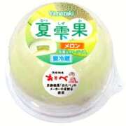 ヒメ日記 2025/07/11 15:09 投稿 森本 MadameRest(マダムレスト)