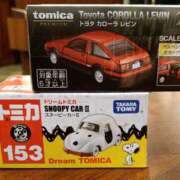 ヒメ日記 2025/07/15 07:15 投稿 森本 MadameRest(マダムレスト)