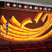 ヒメ日記 2025/07/19 12:24 投稿 森本 MadameRest(マダムレスト)