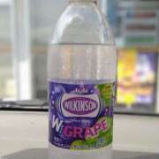 ヒメ日記 2025/07/27 14:52 投稿 森本 MadameRest(マダムレスト)