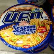 ヒメ日記 2025/08/05 20:32 投稿 森本 MadameRest(マダムレスト)