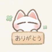 ヒメ日記 2025/08/06 15:52 投稿 森本 MadameRest(マダムレスト)