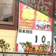 ヒメ日記 2025/08/07 13:24 投稿 森本 MadameRest(マダムレスト)