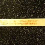 ヒメ日記 2025/08/08 03:15 投稿 森本 MadameRest(マダムレスト)