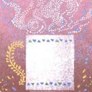 ヒメ日記 2025/08/08 08:52 投稿 森本 MadameRest(マダムレスト)