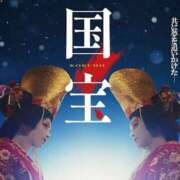 ヒメ日記 2025/08/16 19:07 投稿 森本 MadameRest(マダムレスト)