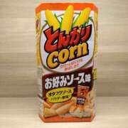 ヒメ日記 2025/08/27 16:13 投稿 森本 MadameRest(マダムレスト)