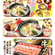 ヒメ日記 2025/08/29 19:32 投稿 森本 MadameRest(マダムレスト)