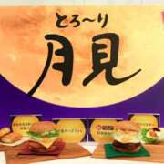 ヒメ日記 2025/09/02 13:52 投稿 森本 MadameRest(マダムレスト)