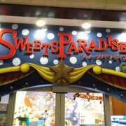 ヒメ日記 2025/09/08 19:15 投稿 森本 MadameRest(マダムレスト)