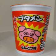 ヒメ日記 2025/09/15 03:00 投稿 森本 MadameRest(マダムレスト)