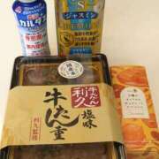 ヒメ日記 2025/09/20 13:52 投稿 森本 MadameRest(マダムレスト)