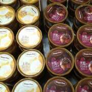 ヒメ日記 2025/09/30 21:15 投稿 森本 MadameRest(マダムレスト)