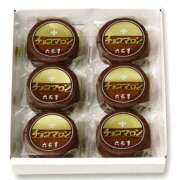 ヒメ日記 2025/10/04 15:41 投稿 森本 MadameRest(マダムレスト)