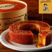 ヒメ日記 2025/11/02 14:39 投稿 森本 MadameRest(マダムレスト)