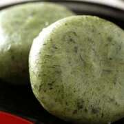 ヒメ日記 2025/11/04 12:16 投稿 森本 MadameRest(マダムレスト)