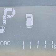 ヒメ日記 2025/11/04 15:40 投稿 森本 MadameRest(マダムレスト)