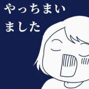 ヒメ日記 2025/11/05 00:42 投稿 森本 MadameRest(マダムレスト)