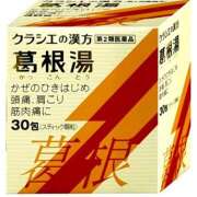 ヒメ日記 2025/11/07 21:15 投稿 森本 MadameRest(マダムレスト)