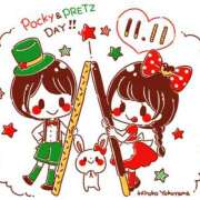 ヒメ日記 2025/11/11 13:52 投稿 森本 MadameRest(マダムレスト)