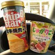 ヒメ日記 2025/11/12 14:52 投稿 森本 MadameRest(マダムレスト)