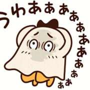 ヒメ日記 2025/11/18 02:35 投稿 森本 MadameRest(マダムレスト)