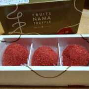 ヒメ日記 2025/12/05 15:43 投稿 森本 MadameRest(マダムレスト)