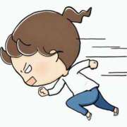 ヒメ日記 2025/12/16 09:15 投稿 森本 MadameRest(マダムレスト)